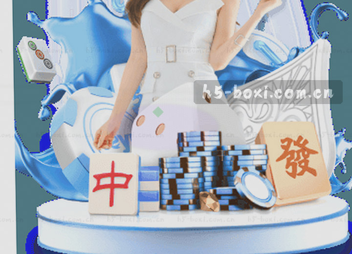 实时赛事数据比分看板现场视觉